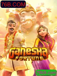 Explorando a Magia do GaneshaFortune: Um Guia Completo