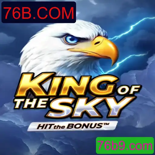 KingOfTheSky: Um Guia Completo para Dominar o Jogo